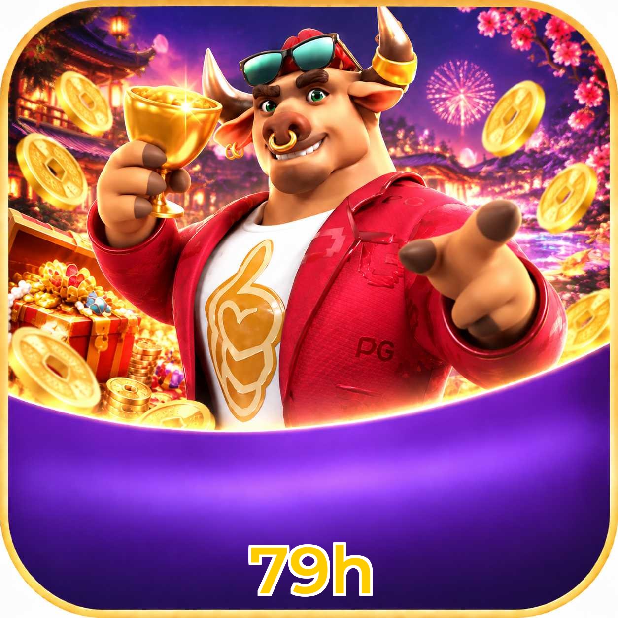 FAQ Download